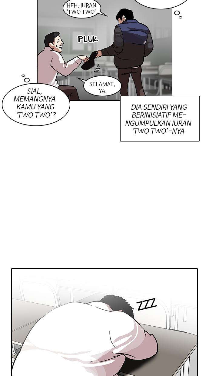 Lookism - Chapter 122 10