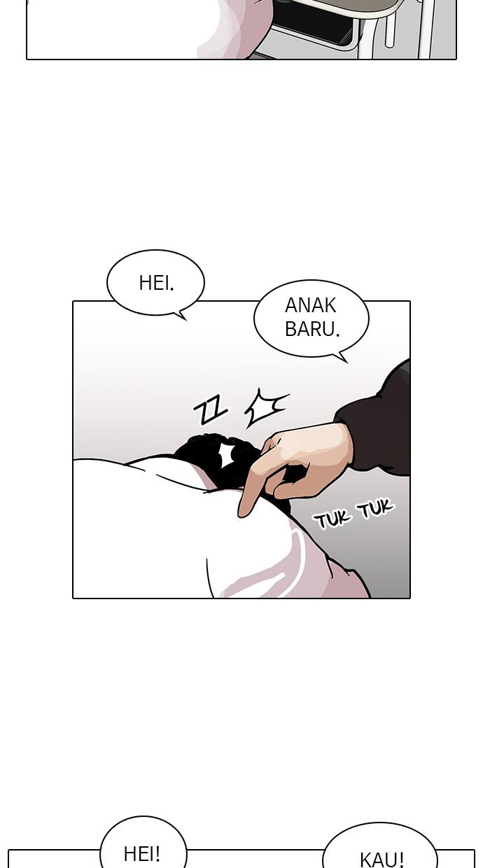 Lookism - Chapter 122 11