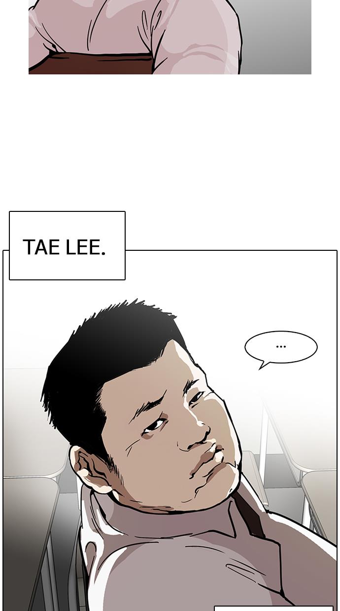 Lookism - Chapter 122 16