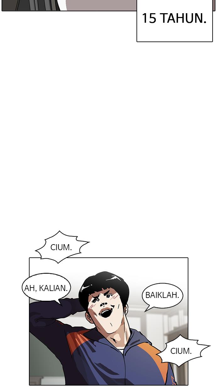 Lookism - Chapter 122 17