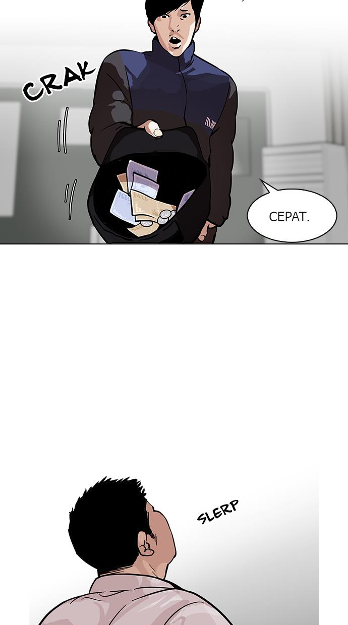 Lookism - Chapter 122 15