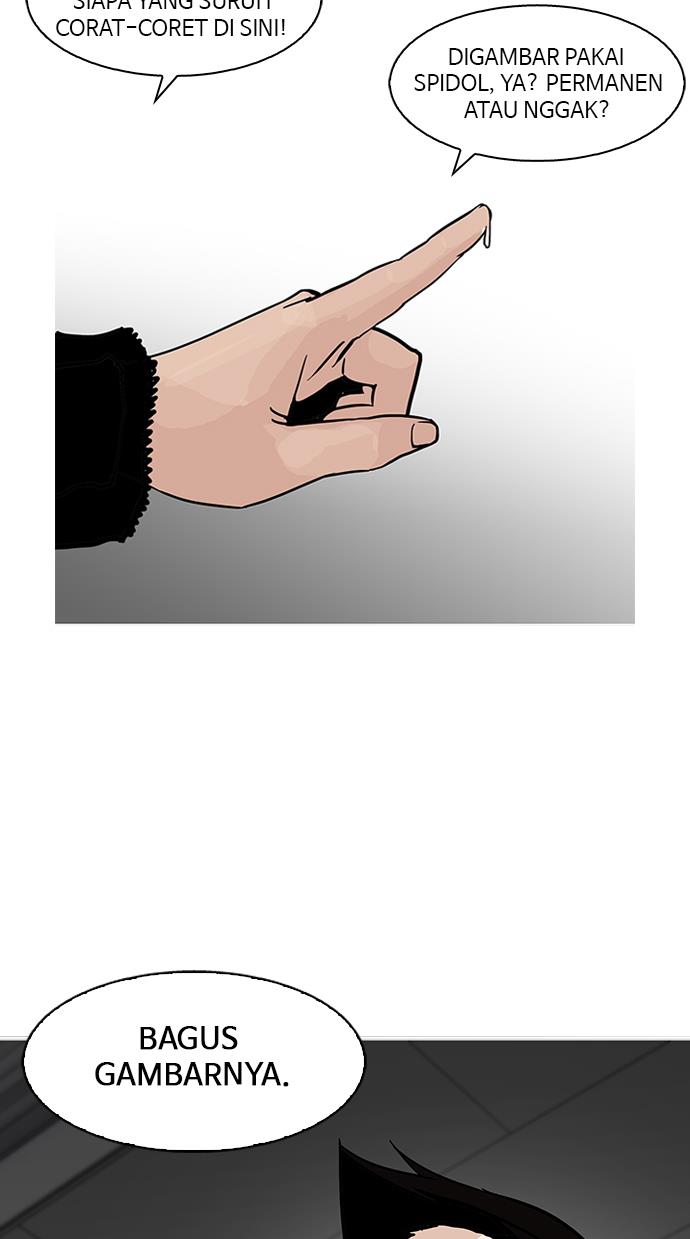 Lookism - Chapter 122 60