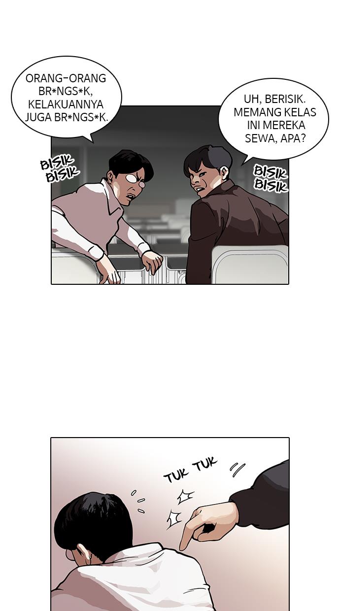 Lookism - Chapter 122 7