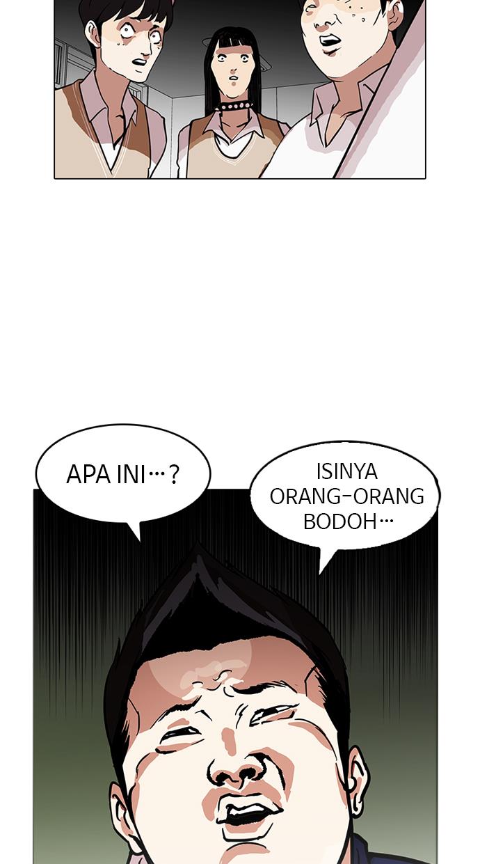 Lookism - Chapter 122 42