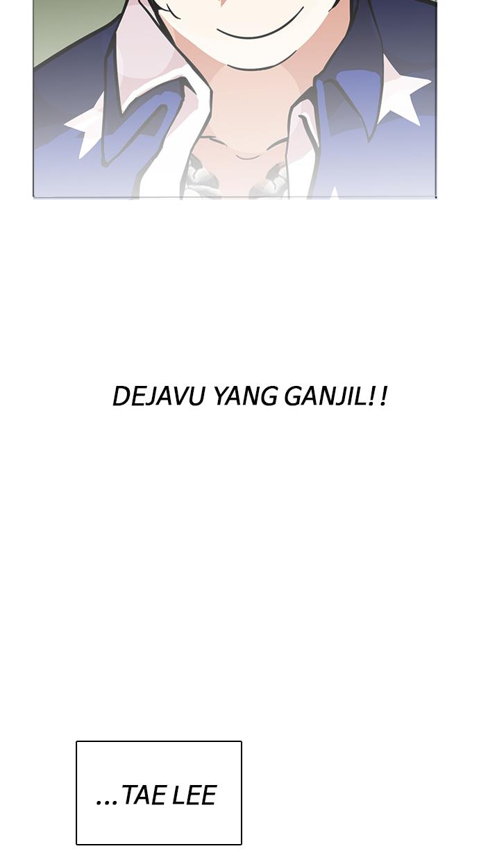 Lookism - Chapter 122 43