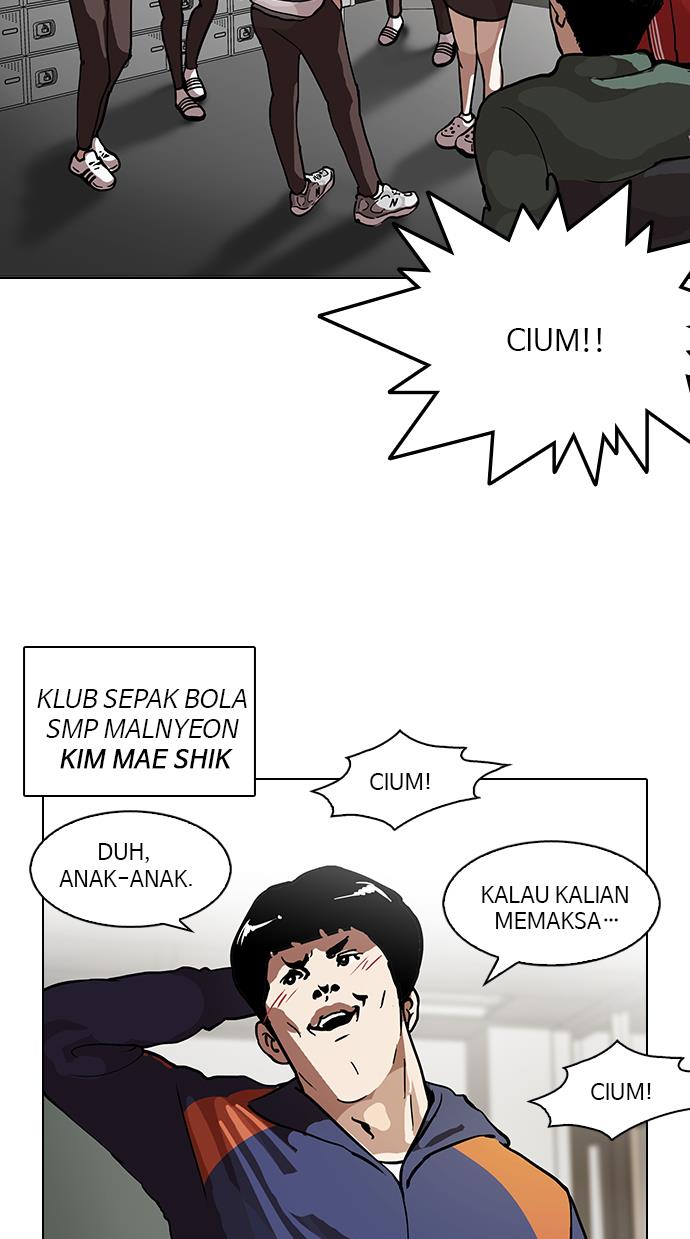 Lookism - Chapter 122 5