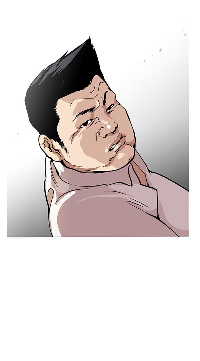 Lookism - Chapter 122 50