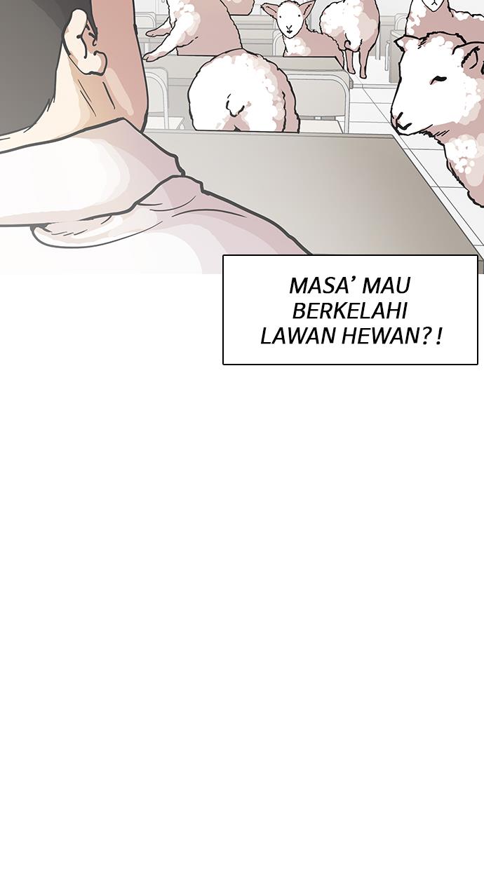 Lookism - Chapter 122 56