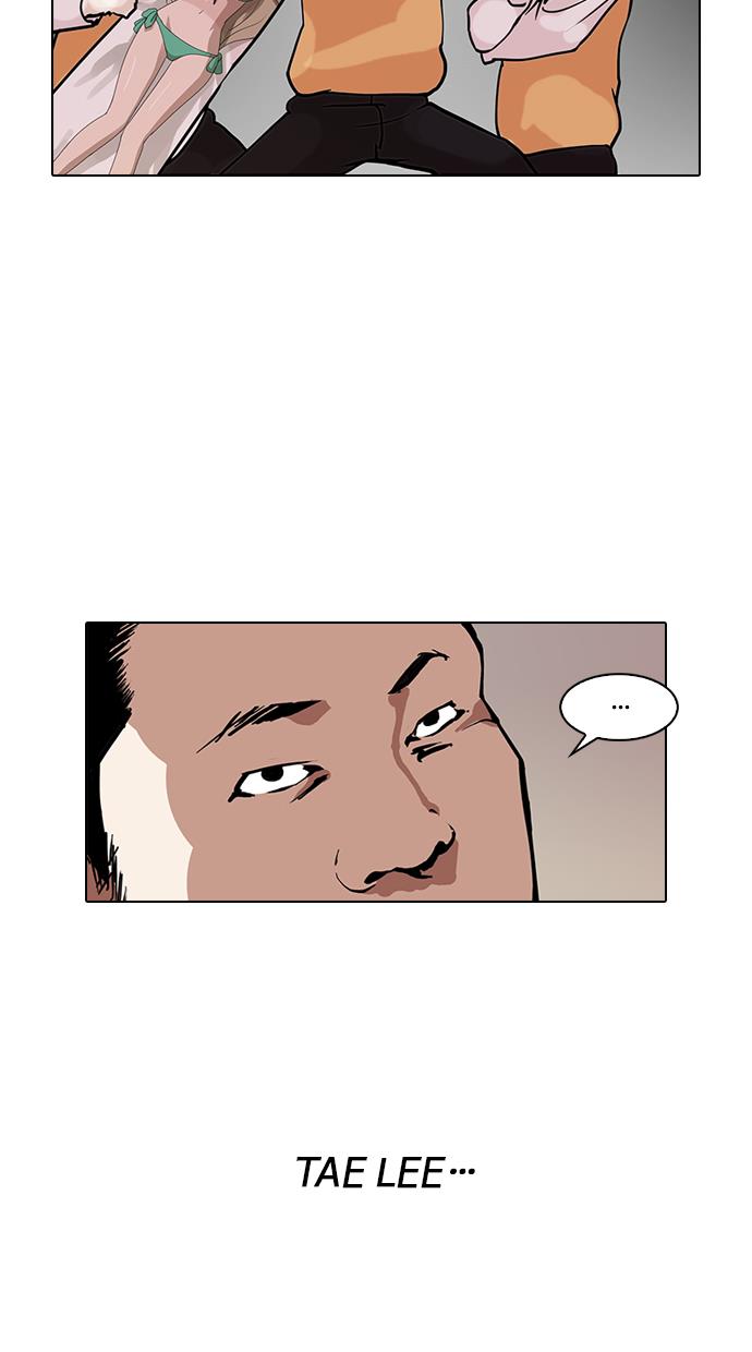 Lookism - Chapter 122 54