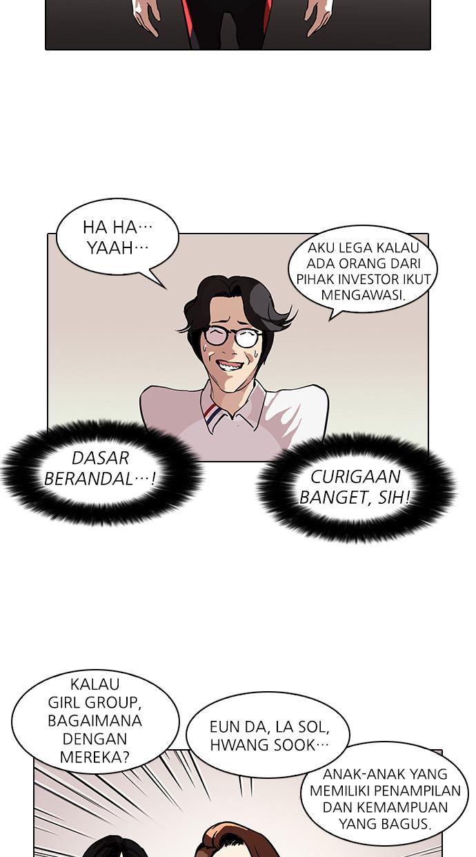 Lookism - Chapter 101 22
