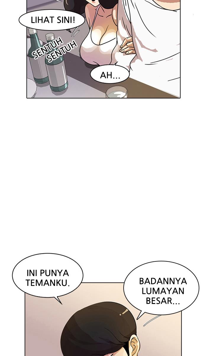 Lookism - Chapter 11 22