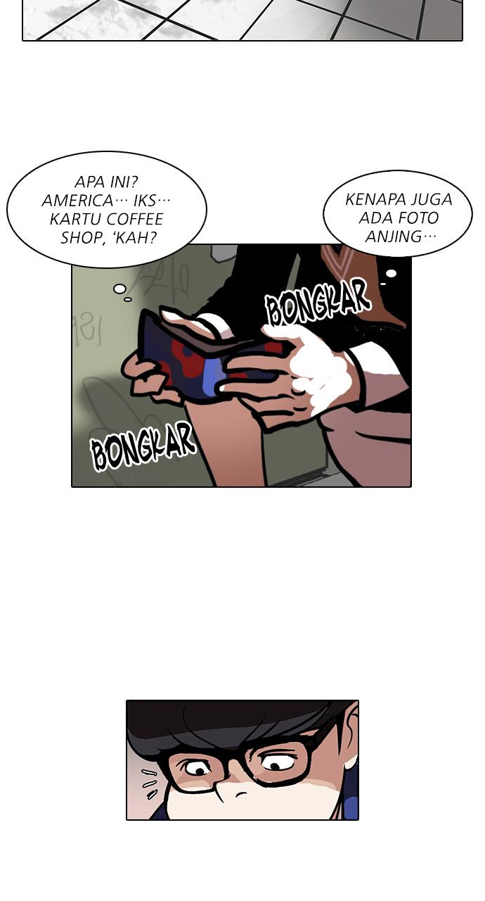 Lookism - Chapter 110 22