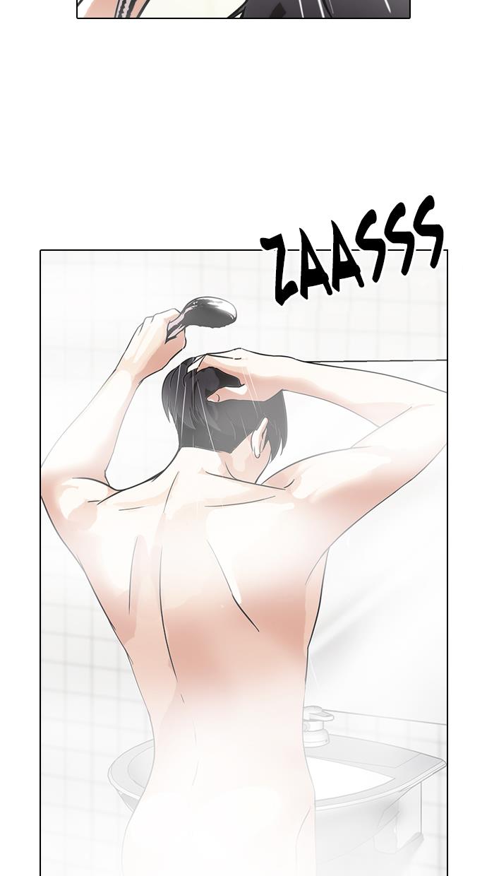 Lookism - Chapter 115 22
