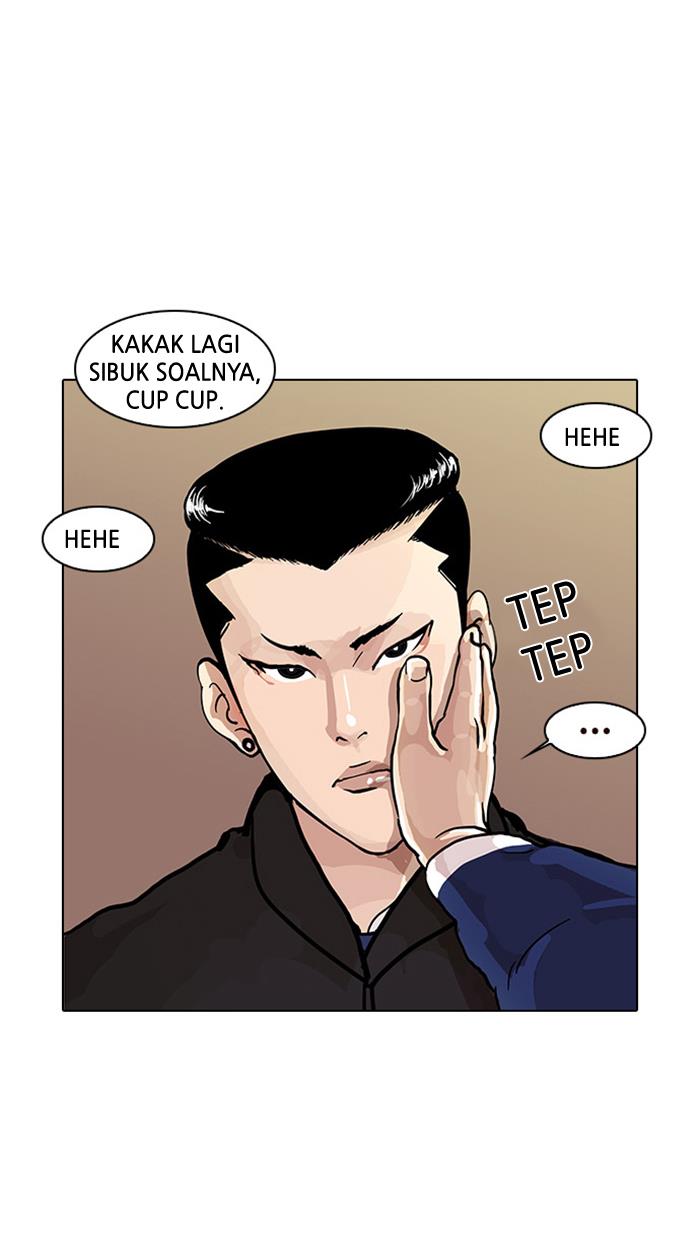 Lookism - Chapter 16 22