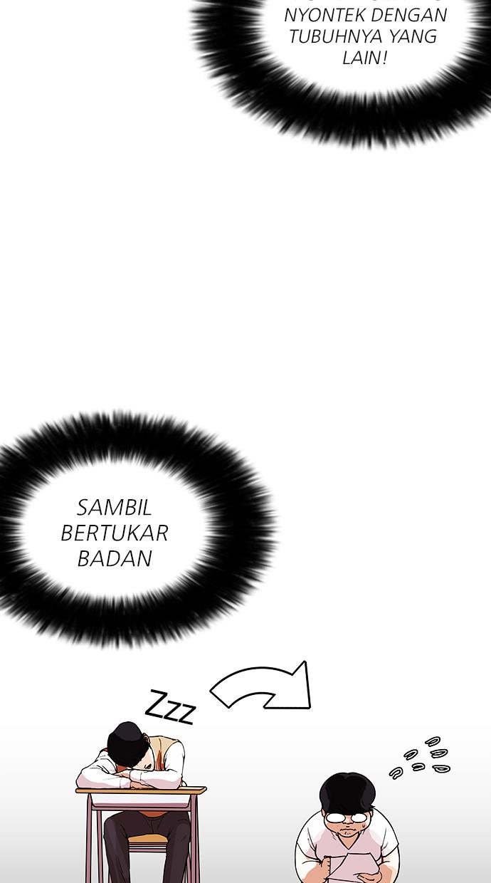 Lookism - Chapter 161 22