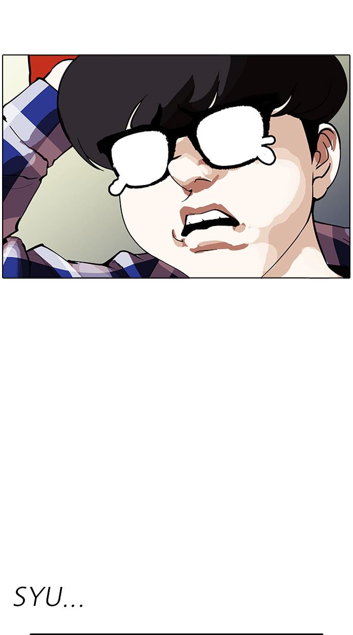Lookism - Chapter 164 22