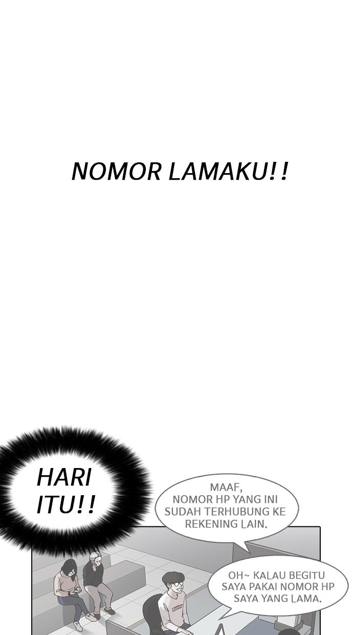 Lookism - Chapter 165 22