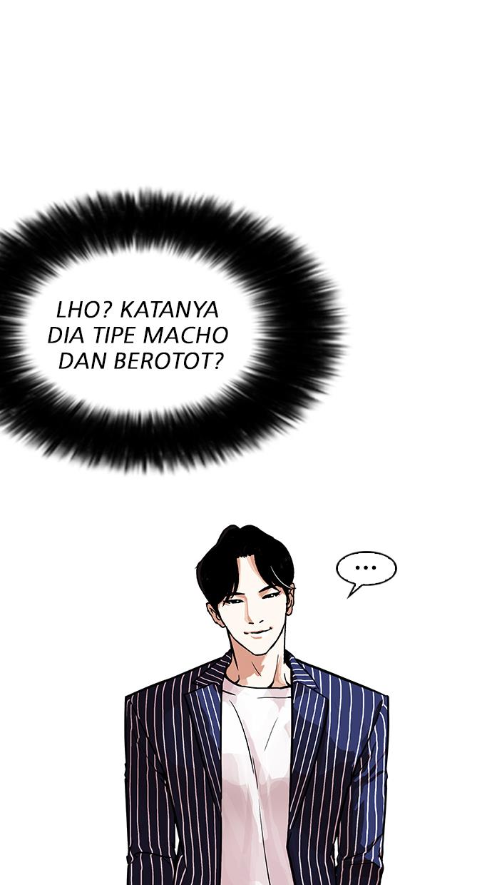Lookism - Chapter 179 22