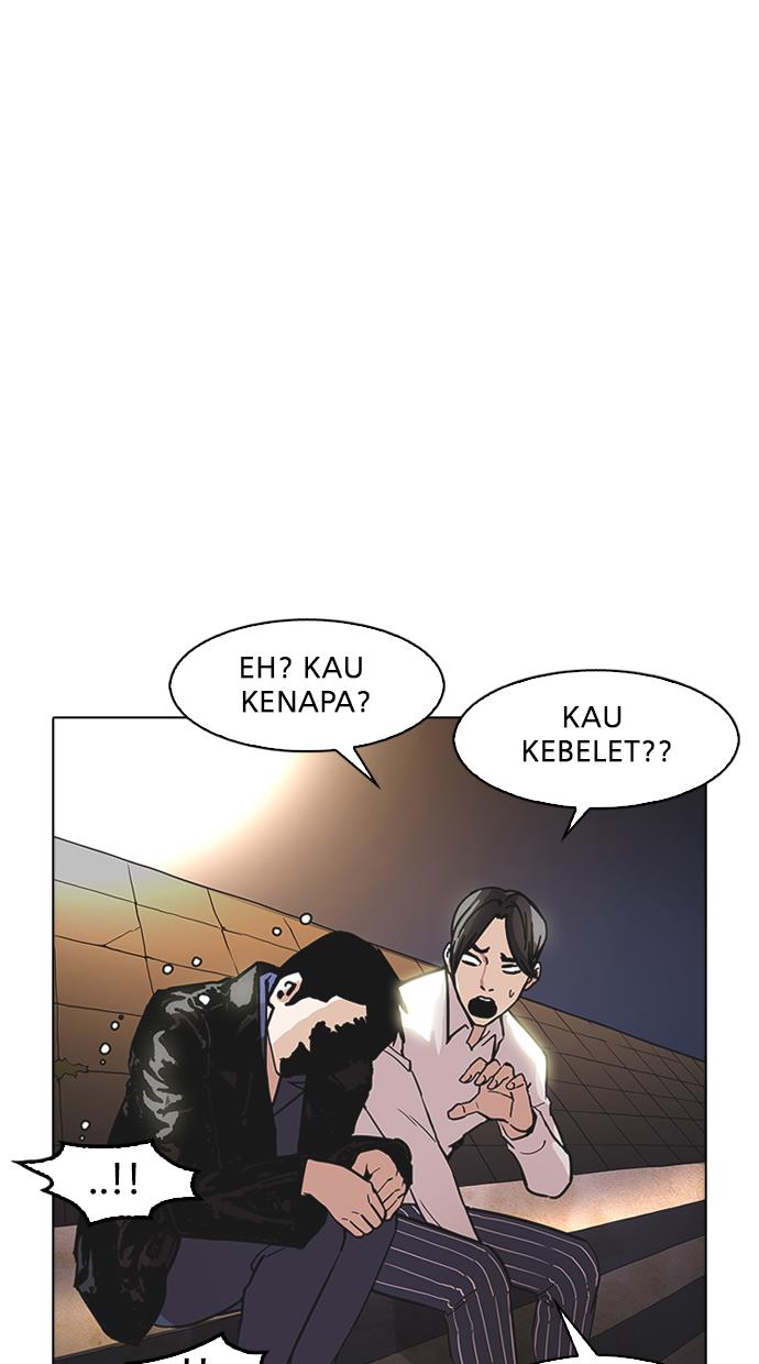 Lookism - Chapter 179 122