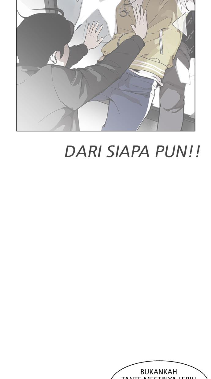 Lookism - Chapter 176 22
