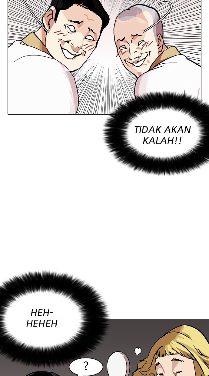 Lookism - Chapter 143 22