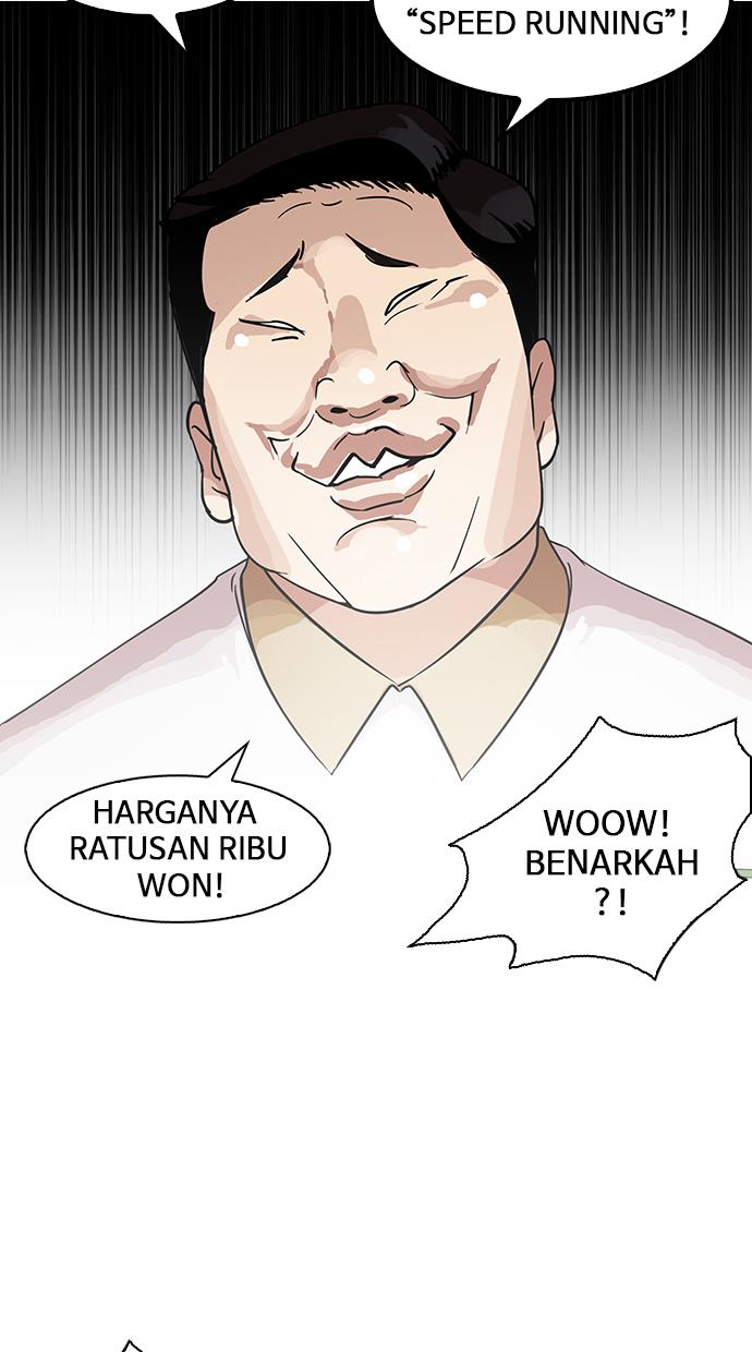 Lookism - Chapter 144 22