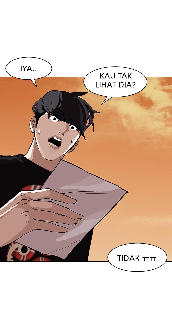 Lookism - Chapter 150 22