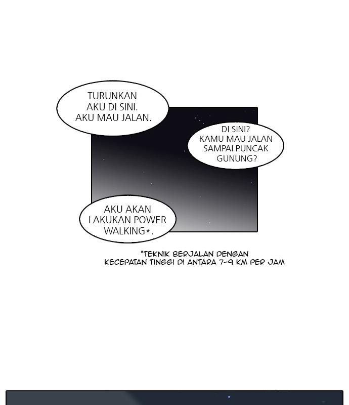 Lookism - Chapter 60 22