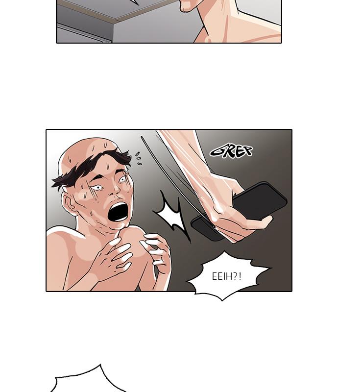 Lookism - Chapter 65 22