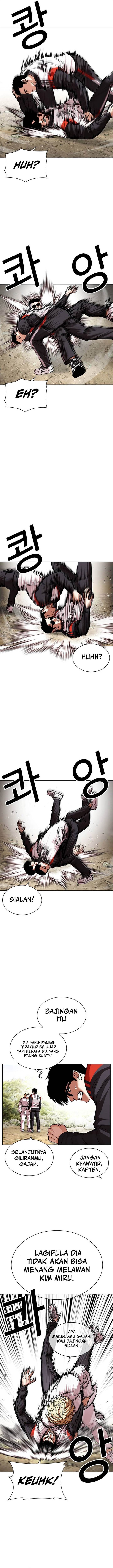 Lookism - Chapter 487 22
