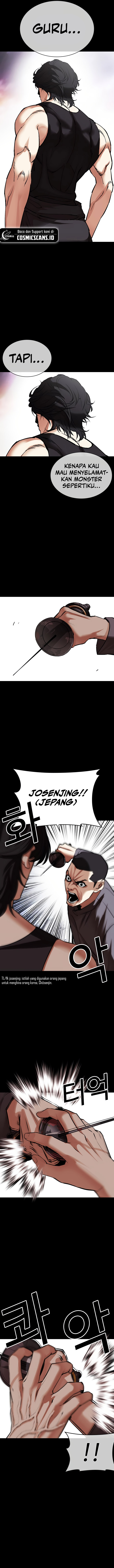 Lookism - Chapter 484 22