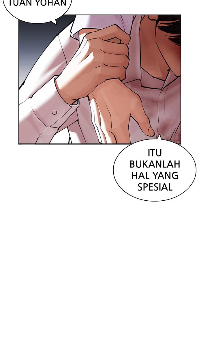 Lookism - Chapter 422 88