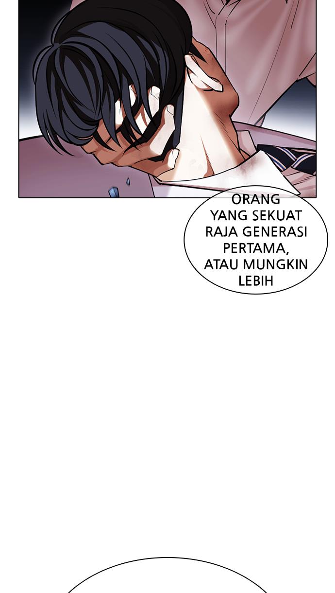 Lookism - Chapter 422 81