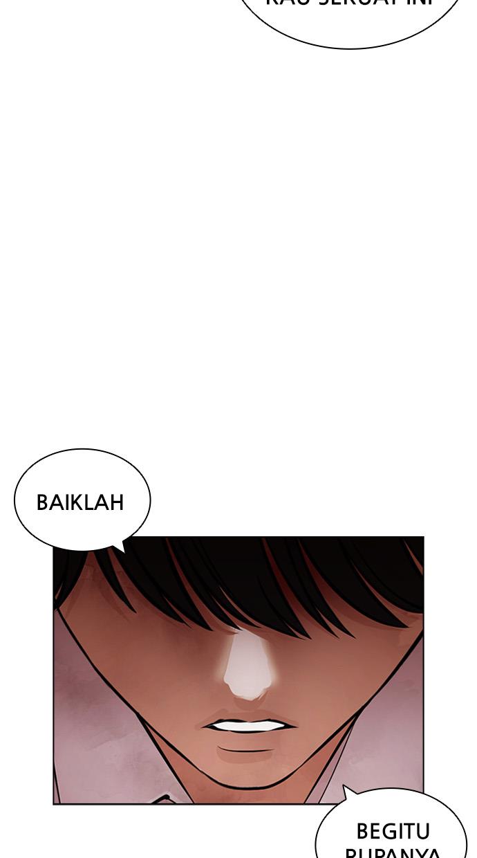 Lookism - Chapter 422 85