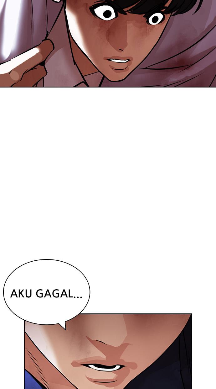 Lookism - Chapter 422 91