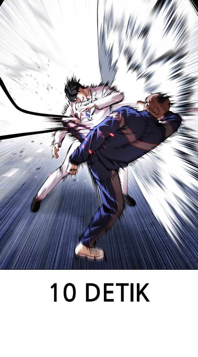 Lookism - Chapter 422 20