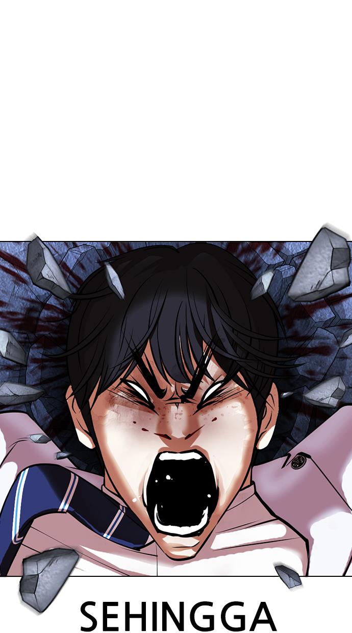 Lookism - Chapter 422 27