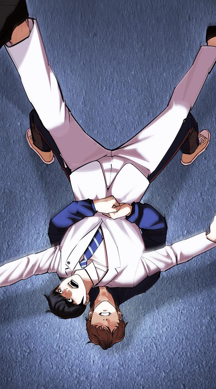 Lookism - Chapter 422 24