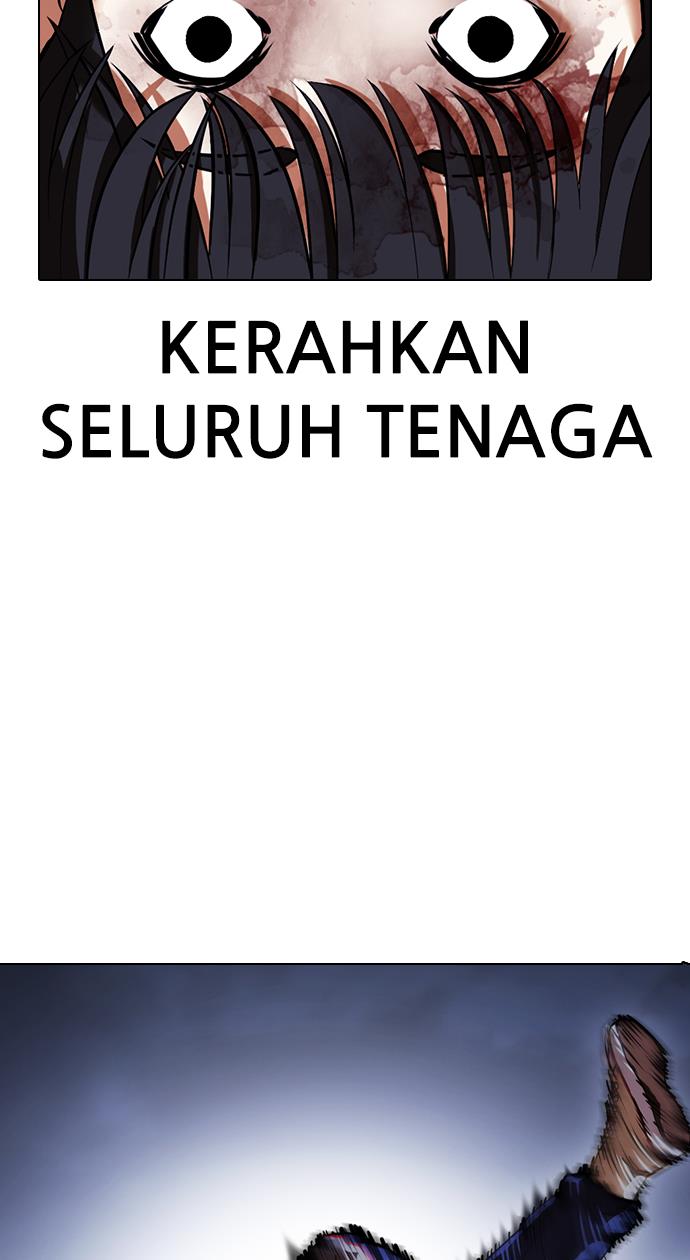 Lookism - Chapter 422 30