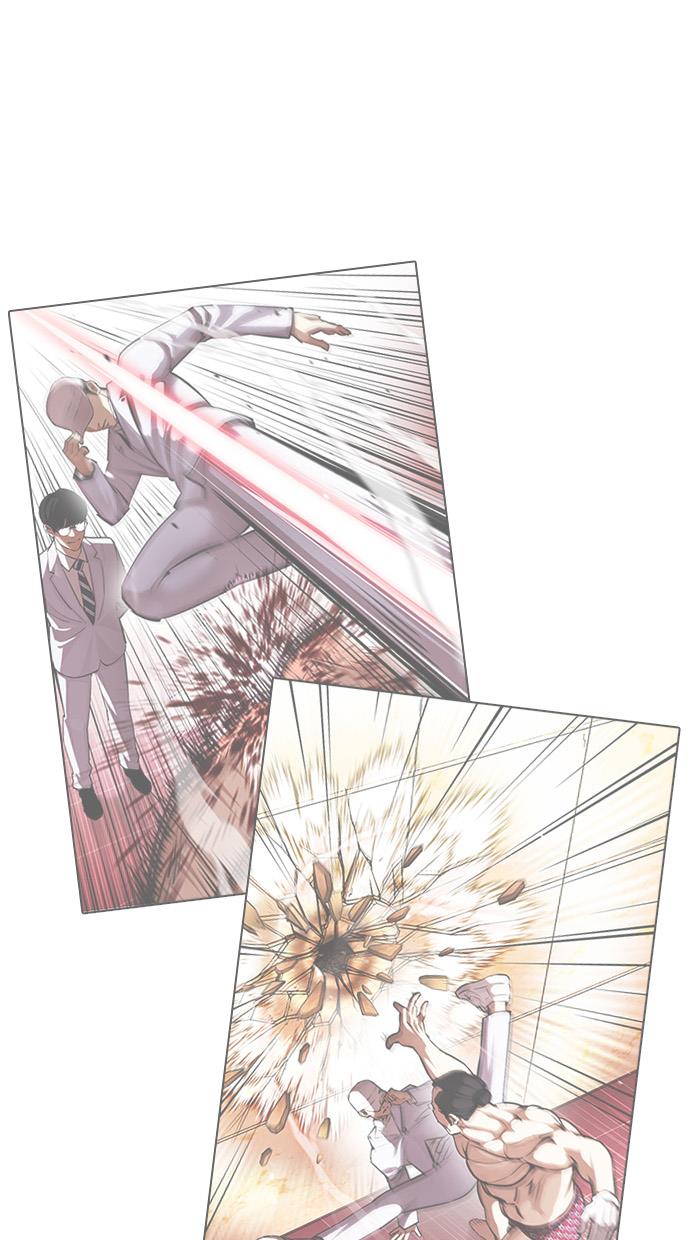 Lookism - Chapter 422 37