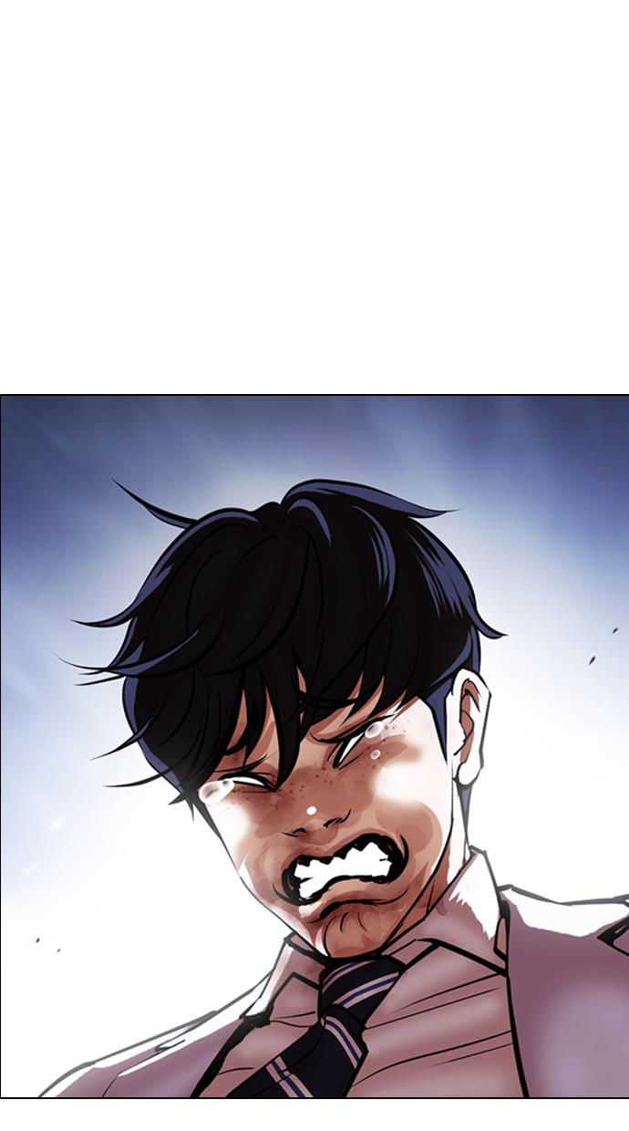 Lookism - Chapter 422 34
