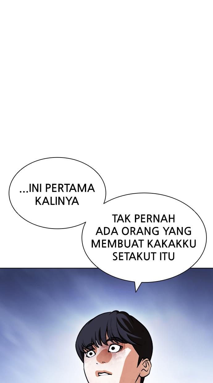 Lookism - Chapter 422 35