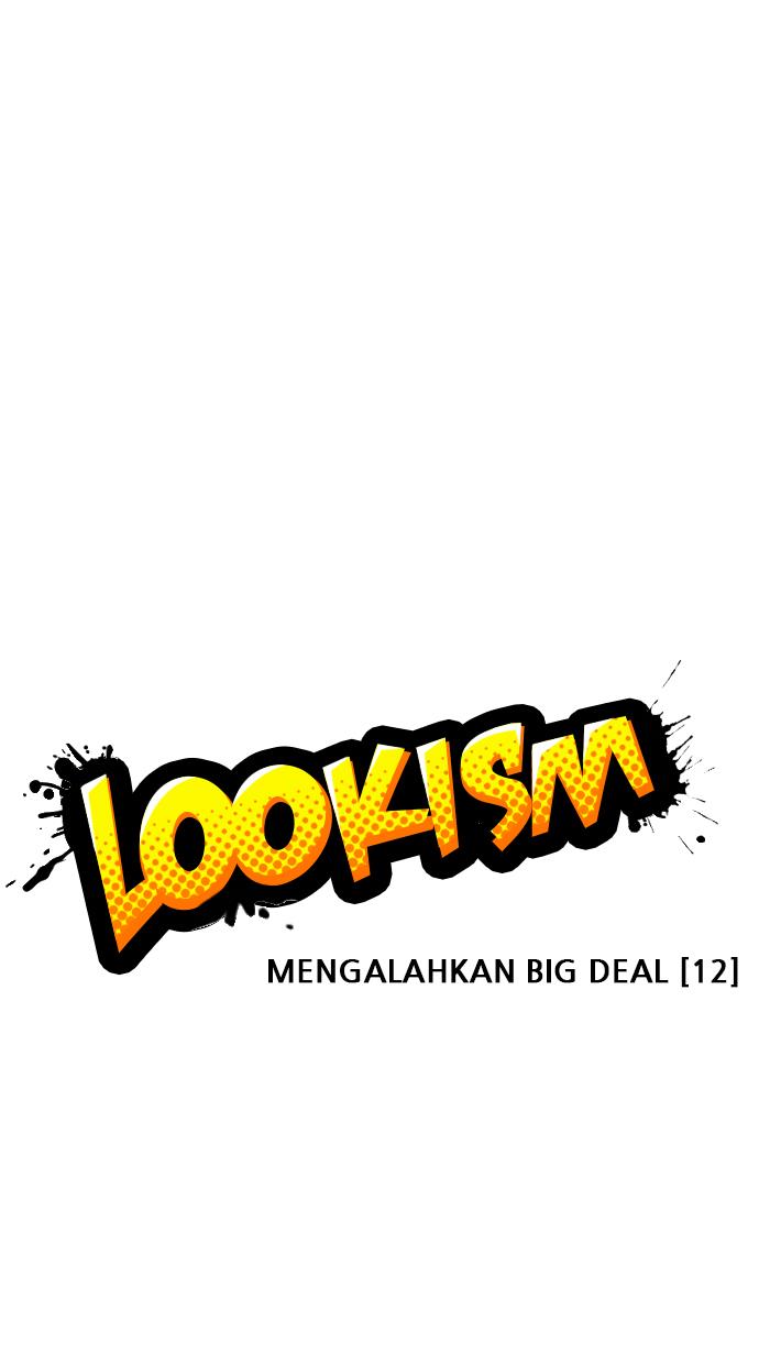 Lookism - Chapter 422 1
