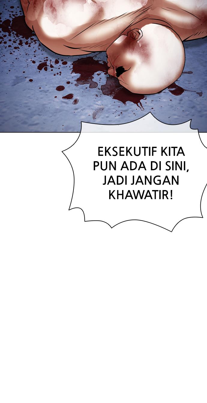Lookism - Chapter 422 128