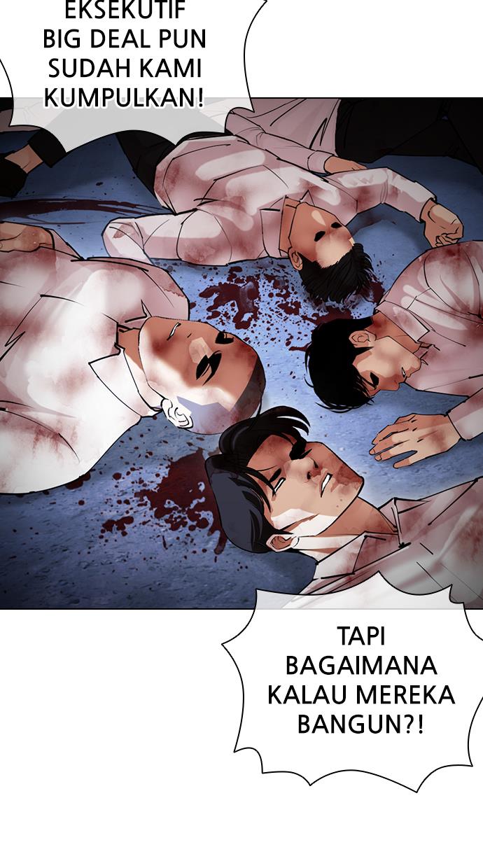 Lookism - Chapter 422 126