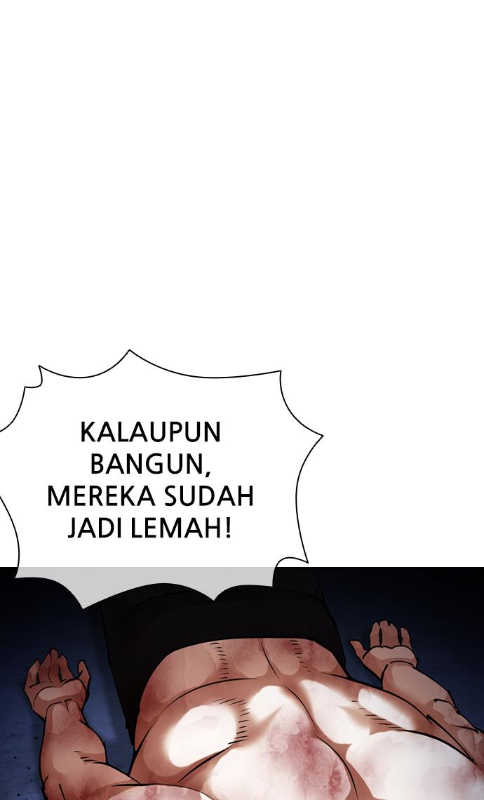 Lookism - Chapter 422 127