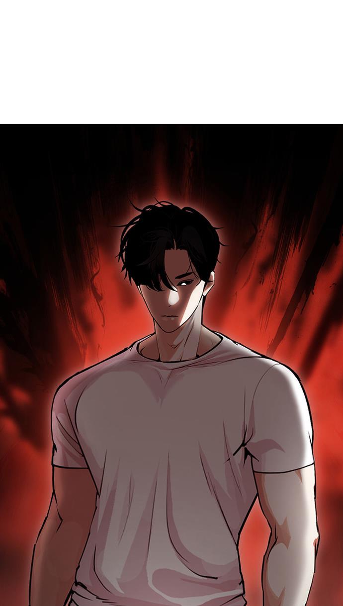 Lookism - Chapter 422 13