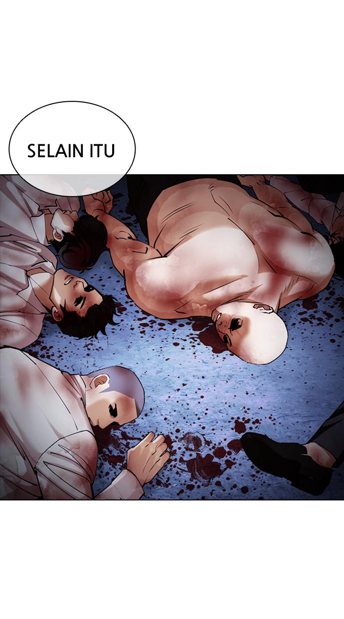 Lookism - Chapter 422 138