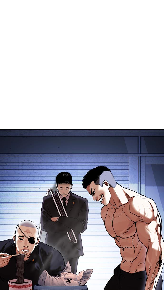 Lookism - Chapter 422 130
