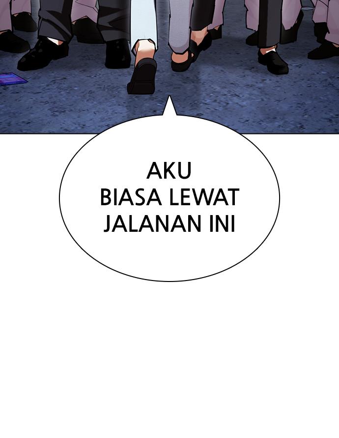 Lookism - Chapter 422 137